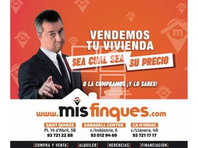 Inmueble en CAMI ANTIC DE SANT CUGAT, Barcelona