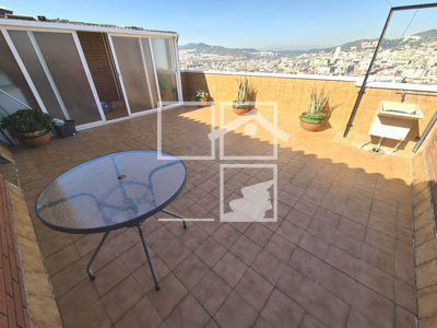 Inmueble en Calle Circunvalación    2, Barcelona