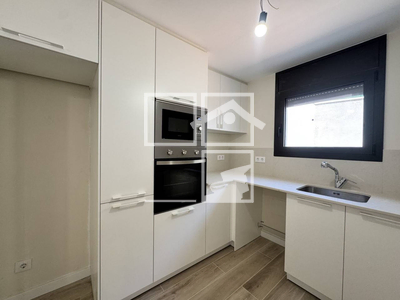 Inmueble en , Girona