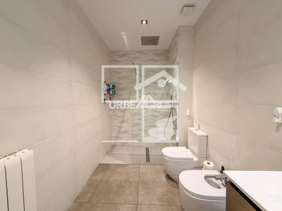 Inmueble en , Barcelona